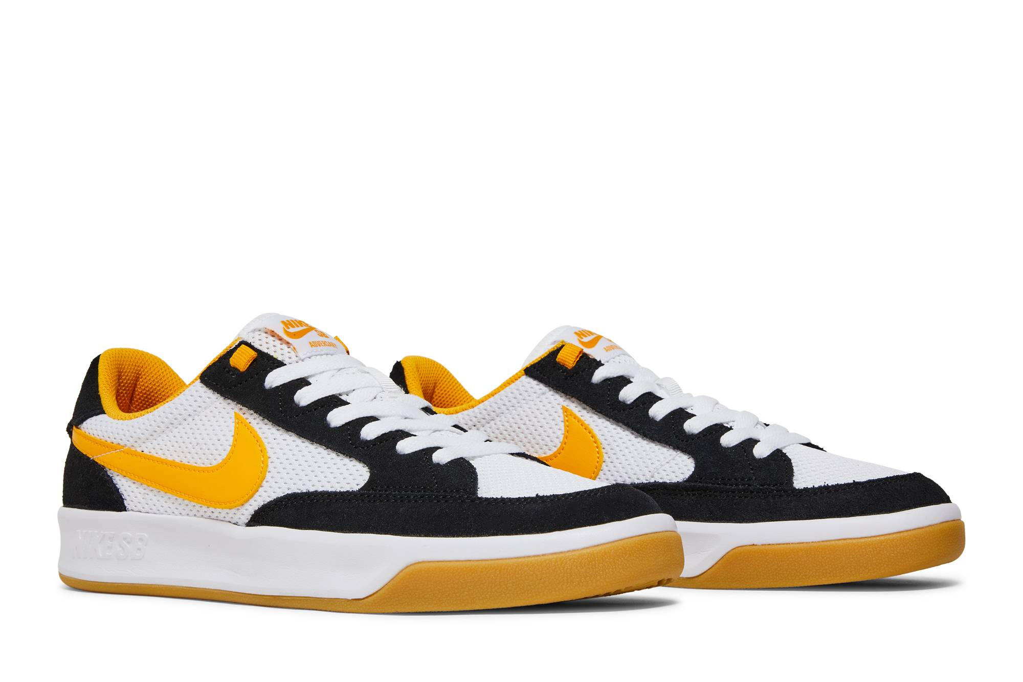 Nike Adversary SB ‘University Gold’ CJ0887-002