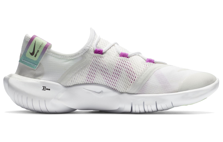 Nike Free RN 5.0 2020 Summit ‘White’ CI9921-102