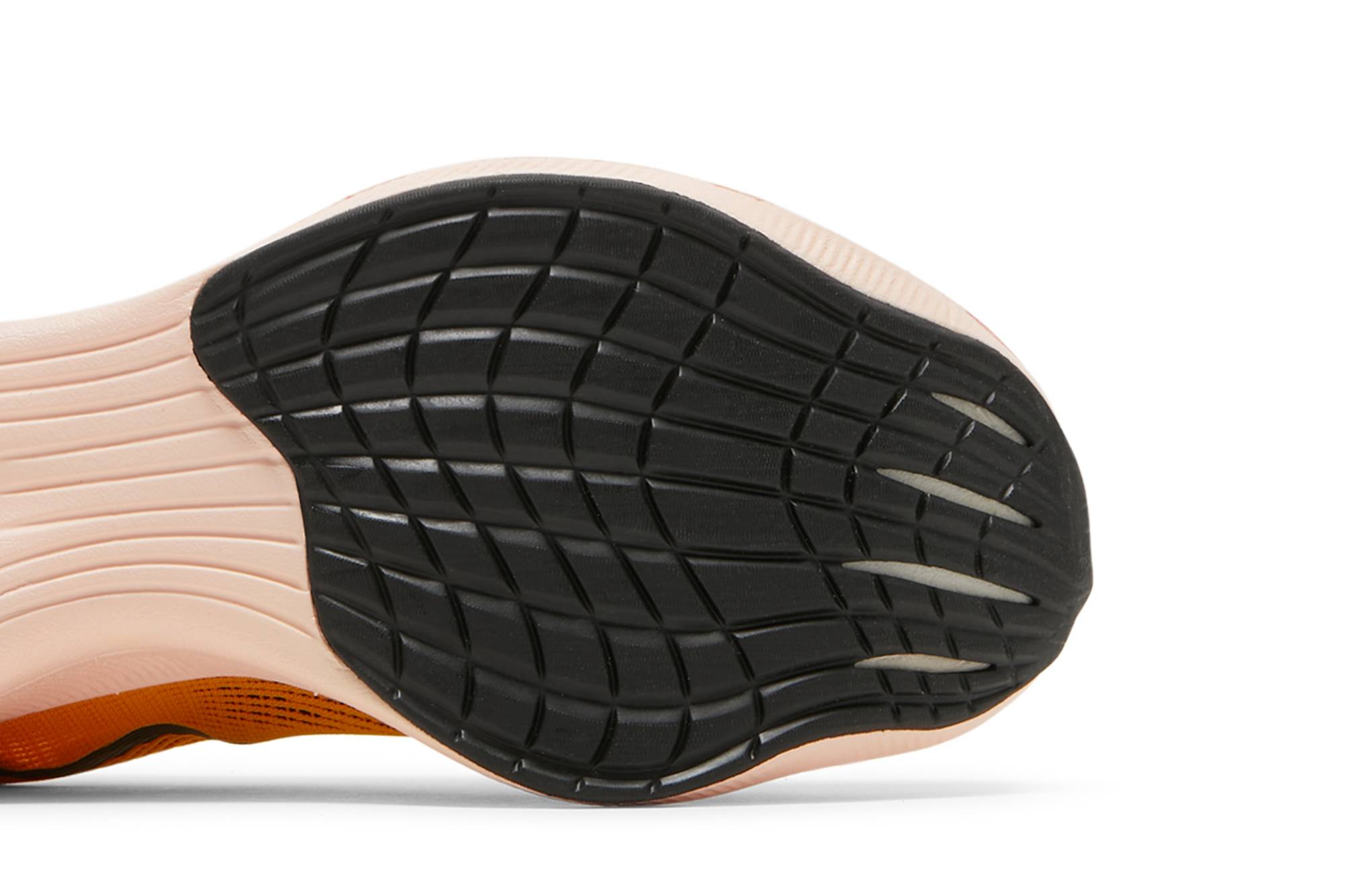 Nike ZoomX Vaporfly Next% 2 ‘University Gold’ DO2408-739